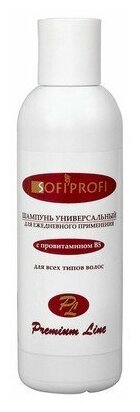 SOFIPROFI, Шампунь для волос «Универсальный», 200 мл
