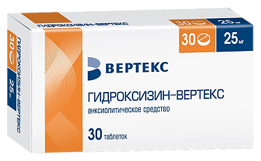 Гидроксизин-Вертекс таб. п/о плен., 25 мг, 30 шт.