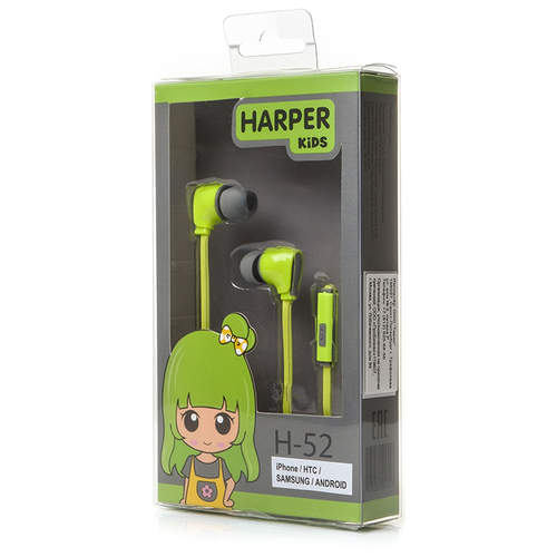 Наушники HARPER KIDS H-52 green