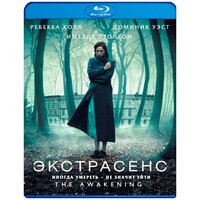 Экстрасенс (Blu-ray)