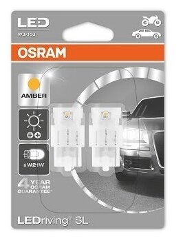 Лампа автомобильная светодиодная OSRAM 7706YE-02B W21W 12V 1.3W W3x16d