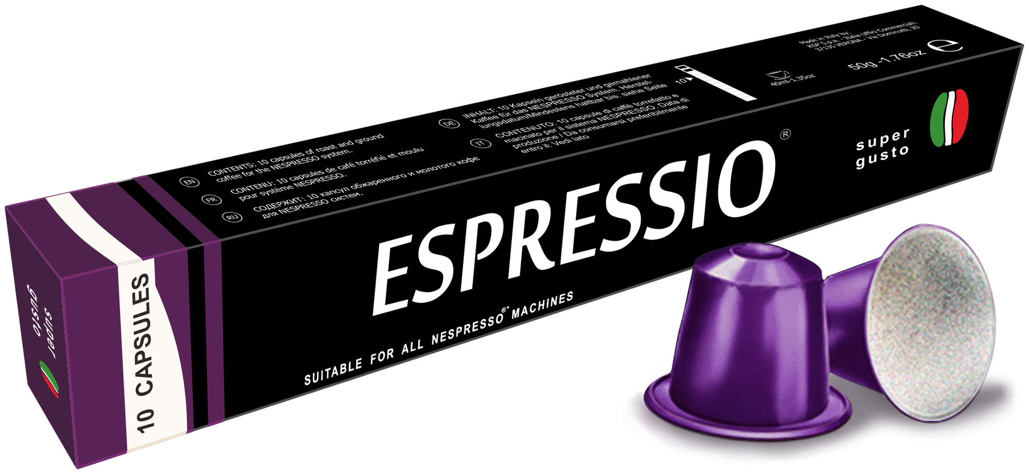 Кофе в капсулах для Nespresso Espressio Super Gusto