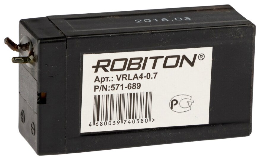 Свинцово-кислотный аккумулятор ROBITON VRLA4-0.7 (4 В, 0.7 Ач)
