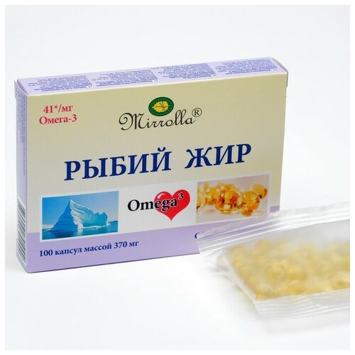 Капсулы Мирролла рыбий жир с витамином Е, 100 капсул по 0,37 г. 4130112