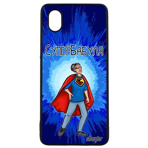 фото Красивый чехол на смартфон // galaxy a01 // "супербабуля" шутка веселый, utaupia, синий