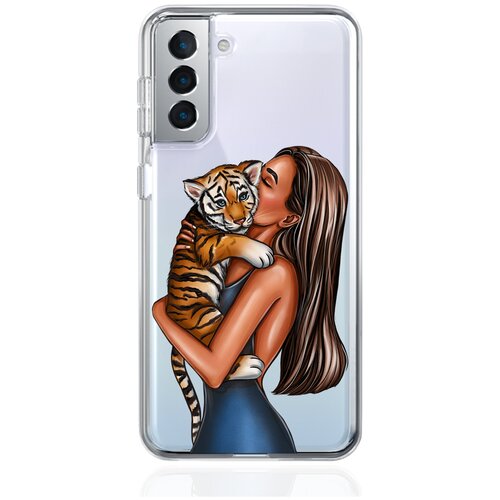 Прозрачный силиконовый чехол MustHaveCase для Samsung Galaxy S21+ Девушка с тигренком для Самсунг Галакси С21+ Противоударный