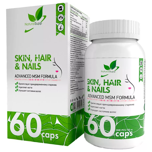 Skin Hair and Nails NaturalSupp 60 капс.