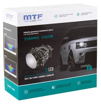 Линзы светодиодные Dynamic Vision LED 3 4300K комплект