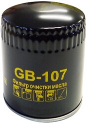 Фильтр масляный BIG GB-107 Инд. упак. (ГАЗ, УАЗ) /W920/21/