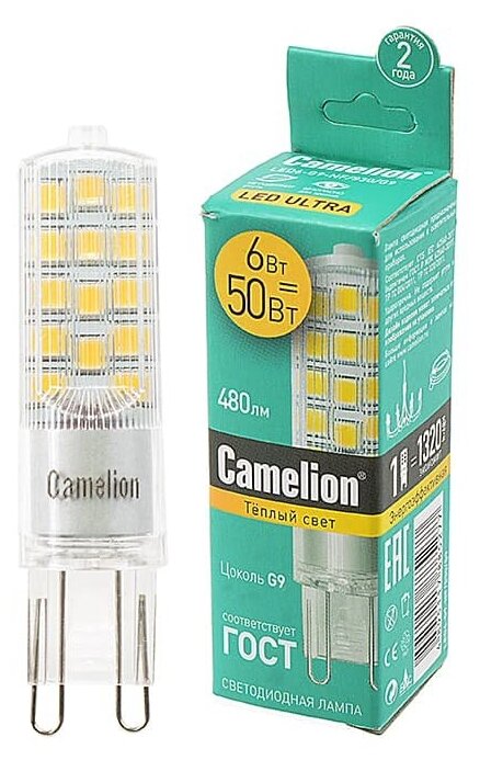 Лампа светодиодная Camelion LED6-G9-NF/830/G9 6Вт 220В - фотография № 3