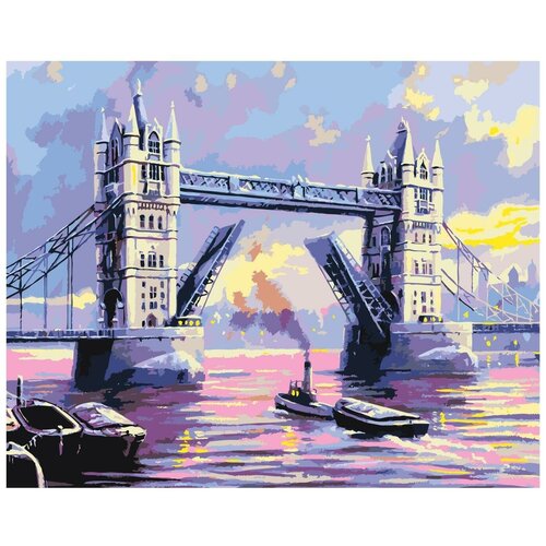 фото Картина по номерам, 60 x 75, gp10, "живопись по номерам", набор для раскрашивания, раскраска