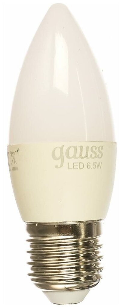 Светодиодная лампа Gauss - фото №3