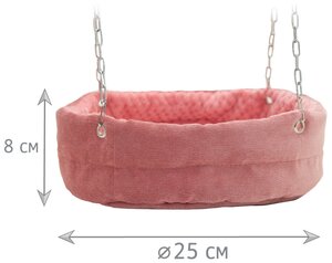 Гамак для крысы, шиншиллы, хорька и других грызунов "Полосатый", цвет: розовый антик, размер 25х25х8 см.