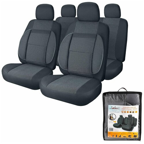 фото Чехлы для сидений универсальные "monro", 11 пред повыш. комфорт, жаккард, темно- сер. airline