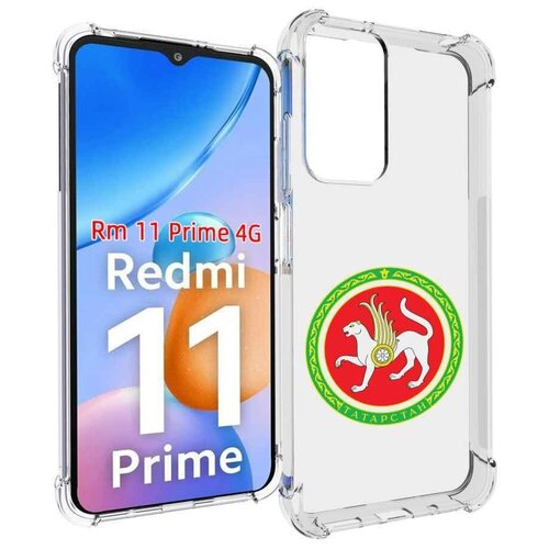 Чехол MyPads герб-татарстан-казань для Xiaomi Redmi 11 Prime 4G задняя-панель-накладка-бампер