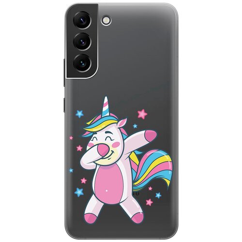 Силиконовый чехол с принтом Unicorn Dab для Samsung Galaxy S22+ / Самсунг С22 Плюс силиконовый чехол с принтом musical unicorn для samsung galaxy s22 самсунг с22 плюс