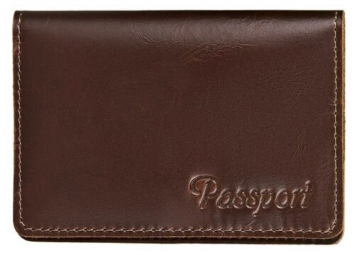 Обложка для паспорта Arora, коричневый