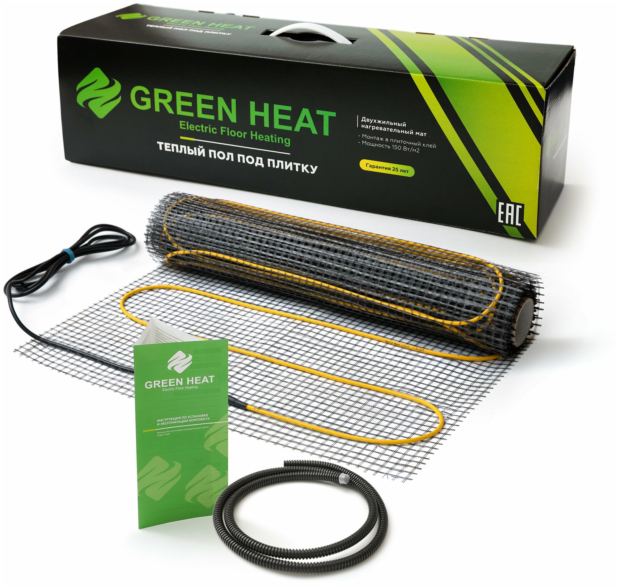 Green heat теплые полы