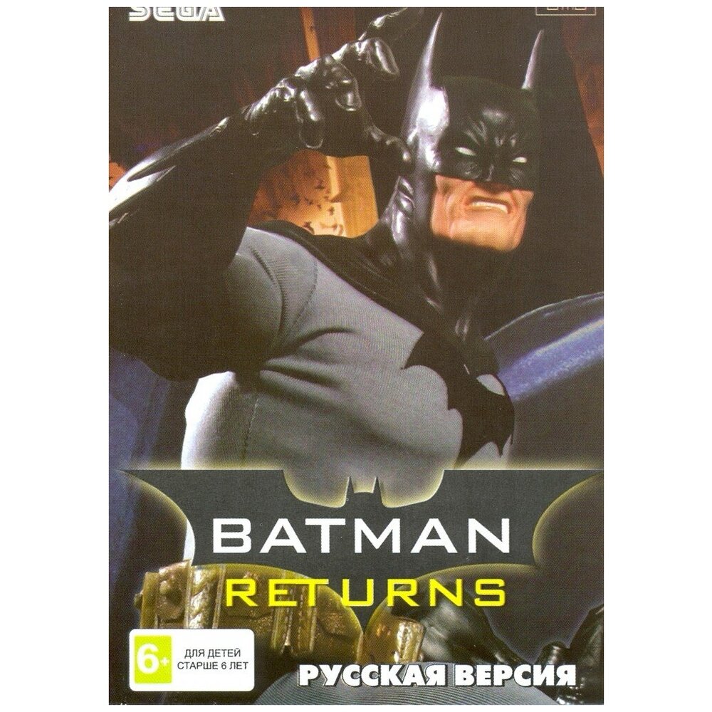 Бэтмен возвращается (Batman Returns) Русская Версия (16 bit)