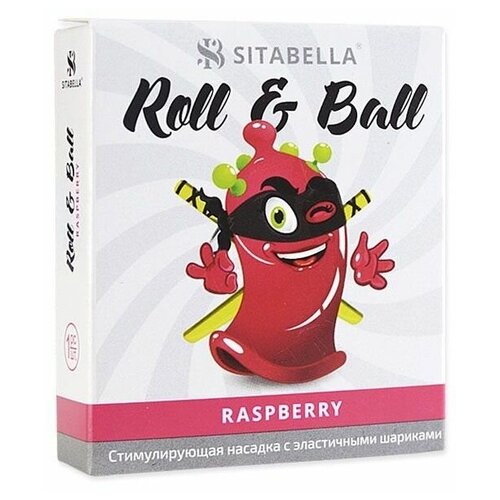 Стимулирующий презерватив-насадка Roll & Ball Raspberry