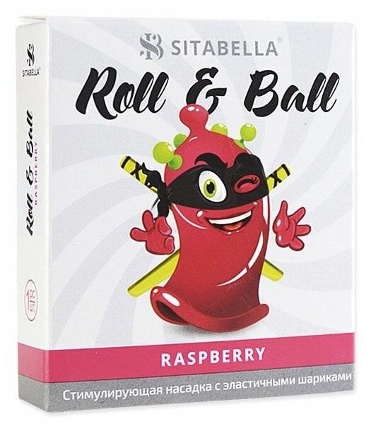 Стимулирующий презерватив-насадка Roll & Ball Raspberry, 1 упаковка