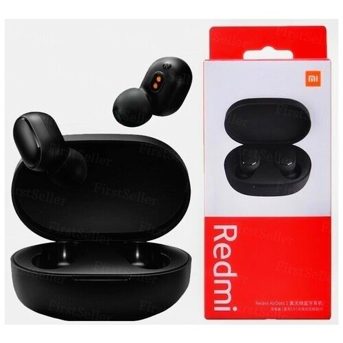 Купить Наушники беспроводные Redmi AirDots 2 - цена: 919 ...