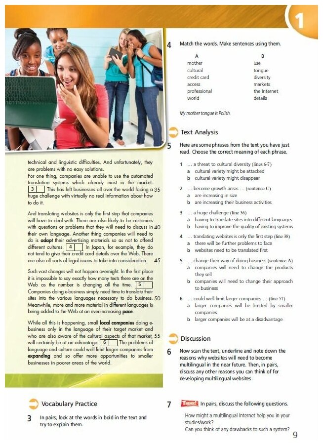 Учебник Upstream. B2+. Upper-IntermedIate. Student'S Book (3Rd EdItIon) - фото №6