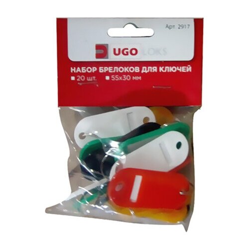Брелок UGO LOKS, 20 шт., серый, горчичный набор брелоков для ключей 20 шт