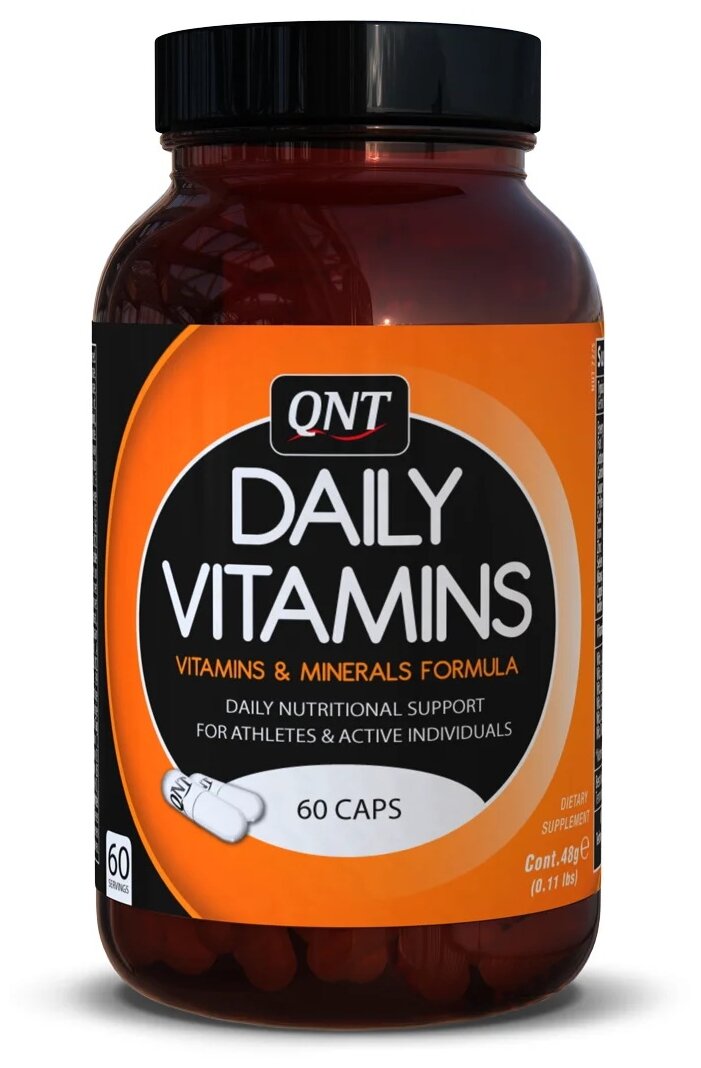 Daily Vitamins капс., 120 г, 60 шт.