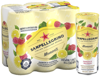 Газированный напиток Sanpellegrino Momenti лимон и малина, 0.33 л, 6 шт.