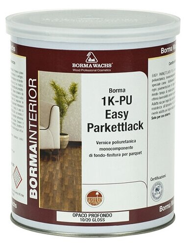 фото Borma Wachs 1K-PU Easy Parkettlack (блеск 30-40%)