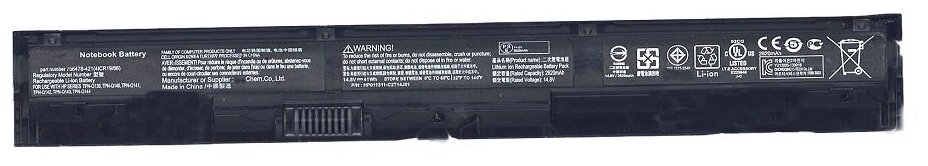 Аккумуляторная батарея для ноутбука HP Envy 15 (HSTNN-LB6I) 41Wh черная
