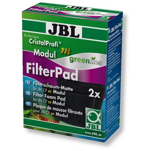 JBL CristalProfi m greenline Module FilterPad - Сменная губка дмодуля расш. CP m 2 шт переходник jbl proflora adapt u to m