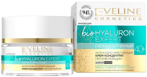 Eveline Cosmetics bioHYALURON EXPERT Крем-концентрат Гипоаллергенный интенсивно укрепляющий против морщин 40+, 50 мл