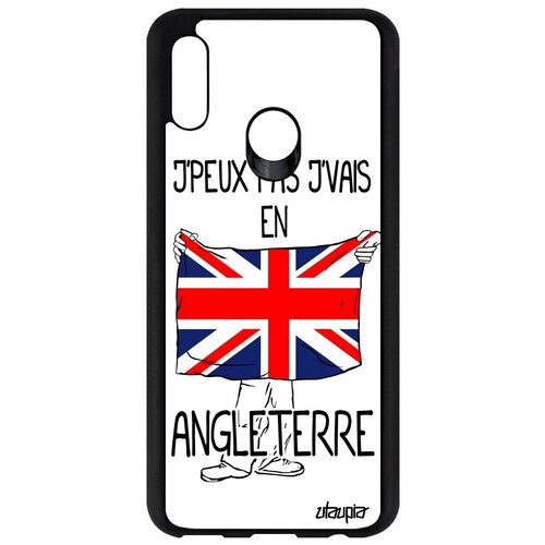 фото Модный чехол на телефон // honor 10 lite // "еду в англию" патриот государственный, utaupia, белый