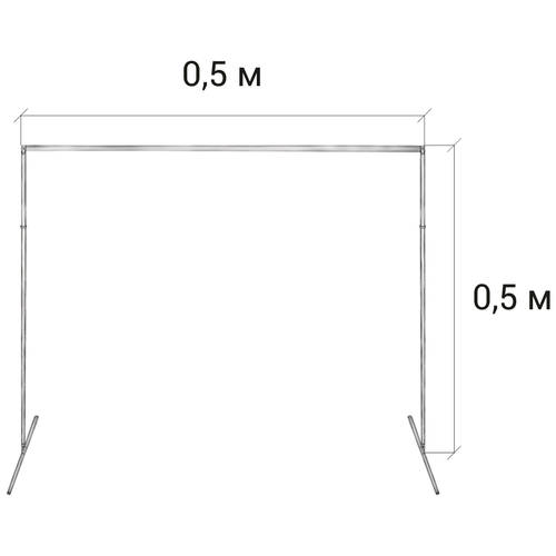 фото Стойка для хромакея 0,5 м. / 0,5 м. gozhy (без хромакея)