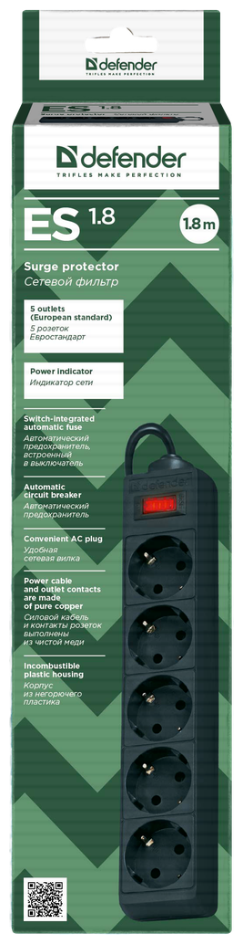 Сетевой фильтр Defender ES (99484), 5 розеток, с/з, 10А / 2200 Вт черный 1.8 м - фотография № 7
