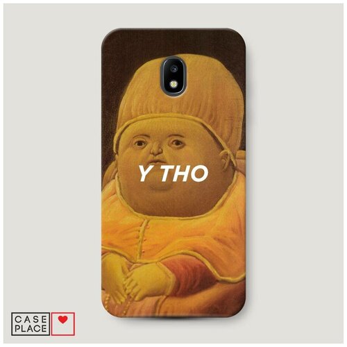 фото Чехол пластиковый samsung galaxy j3 2017 искреннее огорчение case place