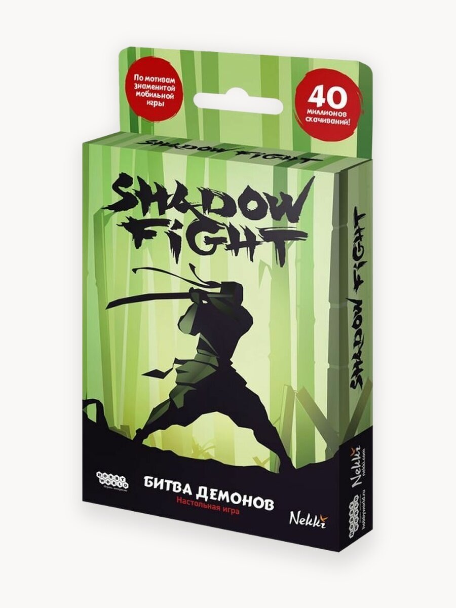 Настольная карточ игра Hobby World Shadow Fight Битва демонов