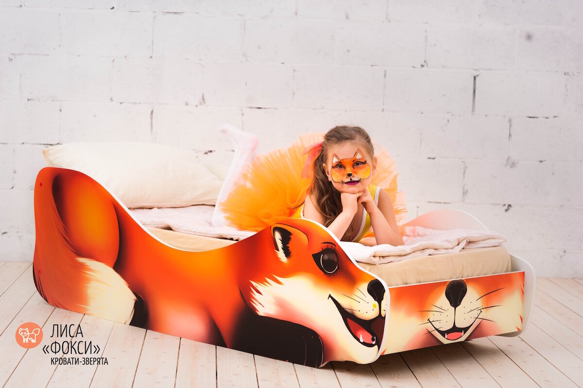 Детская кровать Бельмарко с бортиком "Лиса - Фокси"