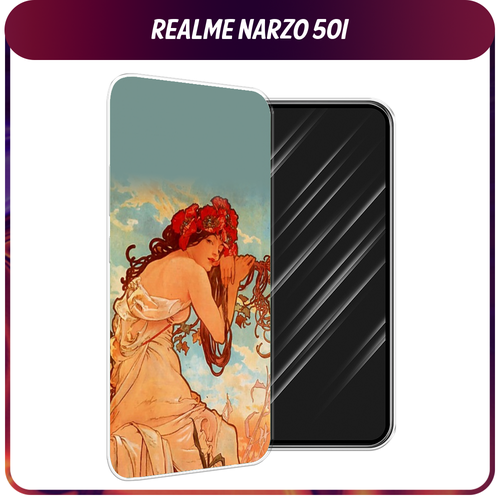 Силиконовый чехол на Realme Narzo 50i / Реалми Нарзо 50i Славянская эпопея Альфонс Муха силиконовый чехол на realme narzo 50i реалми нарзо 50i ирисы ван гог