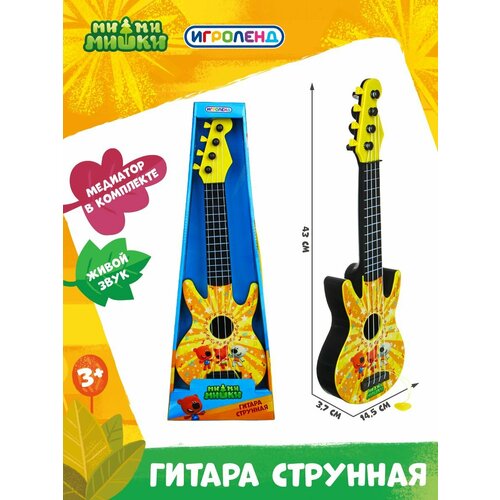 Игроленд Игрушка музыкальная гитара Мимимишки ABS нейлон43х145х37см 490₽