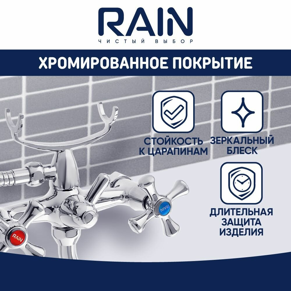 Встраиваемый смеситель RAIN - фото №11