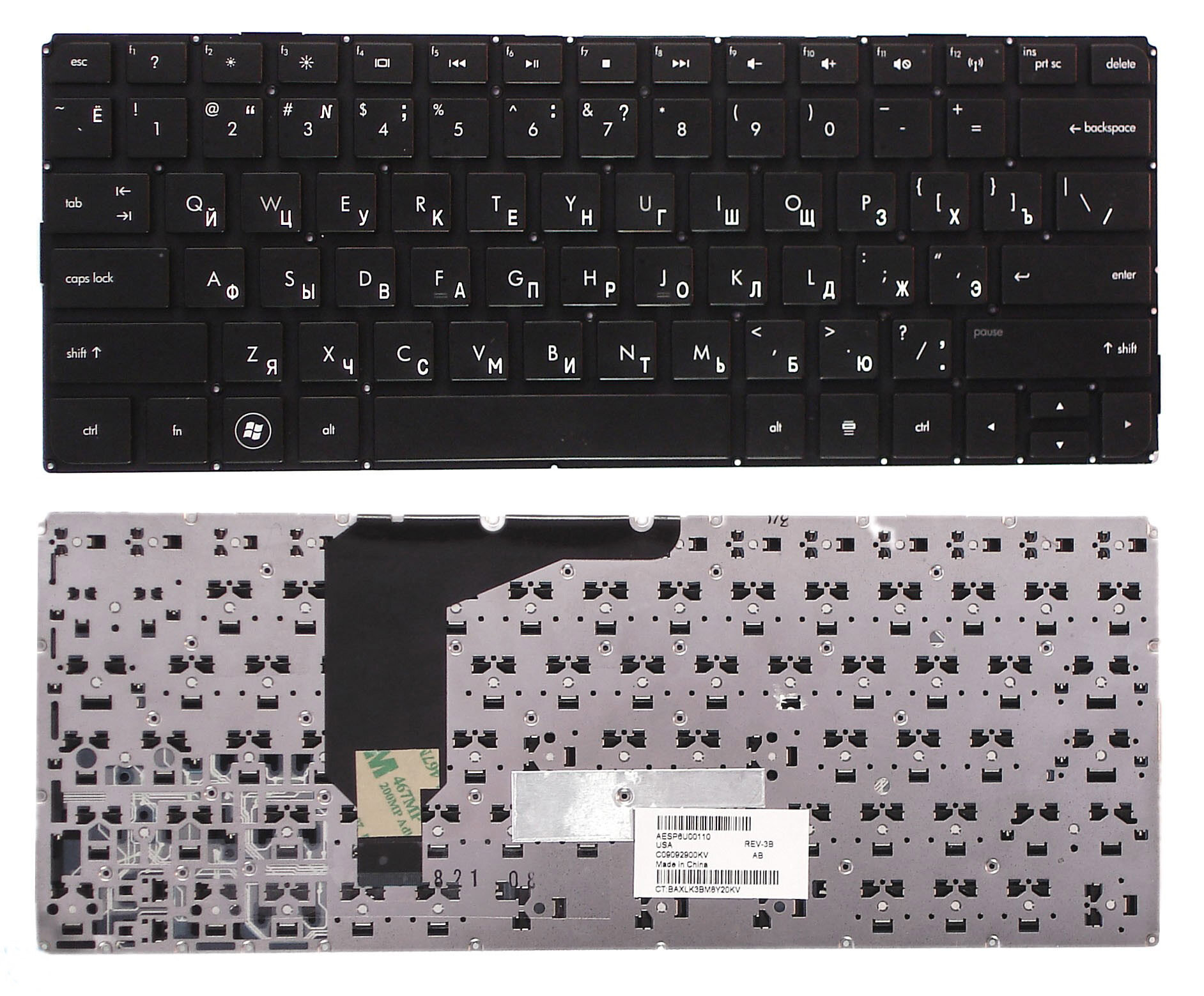 Клавиатура для HP AESP6U00010 черная