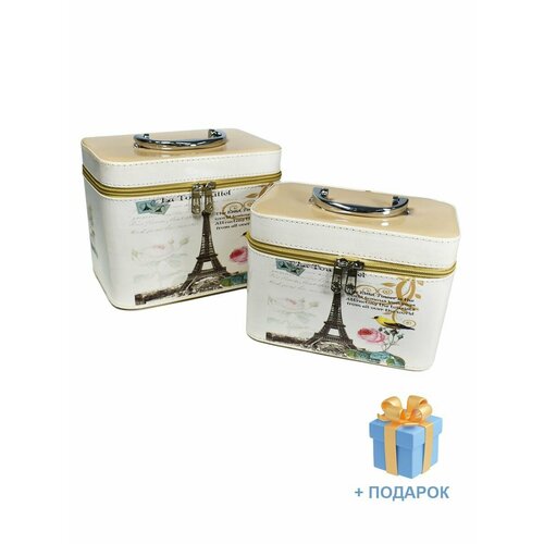 Сундучок для косметики и бижутерии набор 2 шт 1342₽