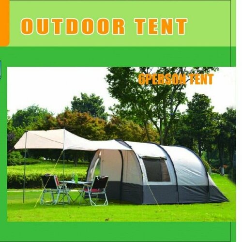 Палатка 6 местная с навесом 13500₽