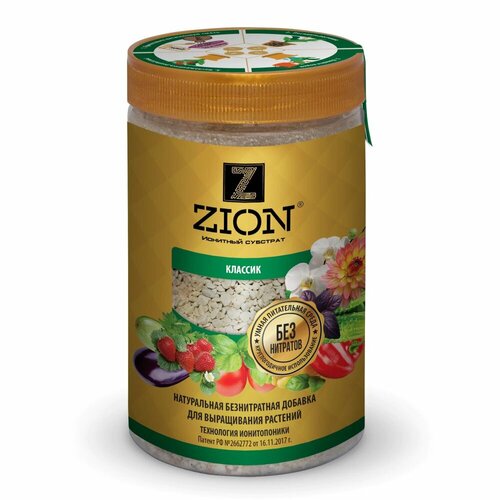 Питательная добавка ZION Классик 700 г ионная питательная добавка удобрение zion для цветов 700 грамм 0 7 кг