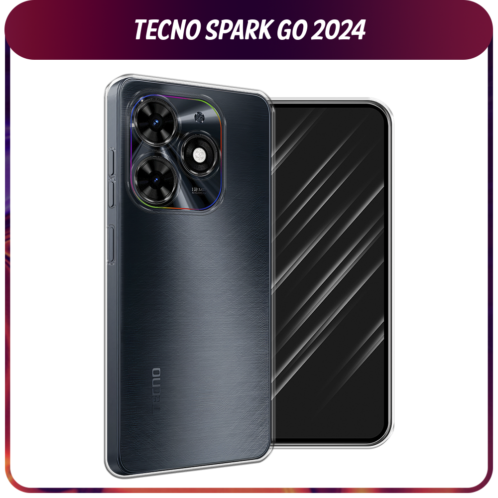 Силиконовый чехол на Tecno Spark Go 2024/Spark 20C / Текно Спарк Го 2024/Спарк 20C, прозрачный