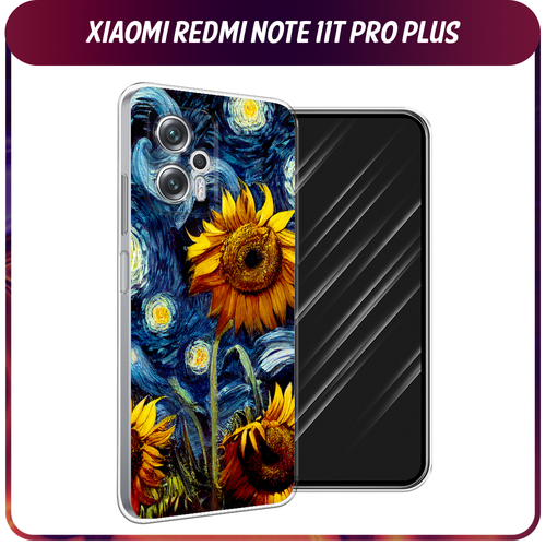 Силиконовый чехол на Xiaomi Poco X4 GT/Redmi Note 11T Pro/11T Pro Plus / Сяоми Поко X4 GT/Редми Нот 11T Pro/11T Pro Plus Цветы Ван Гога гидрогелевая защитная пленка для xiaomi redmi note 11t pro сяоми редми нот 11t про с эффектом самовосстановления на заднюю панель матовая