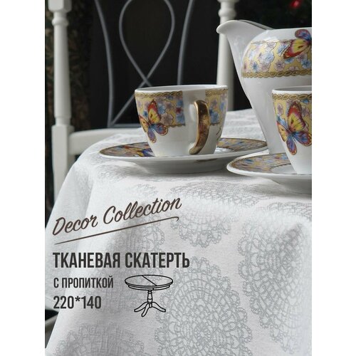 Скатерть овал Stamp Art 140x220